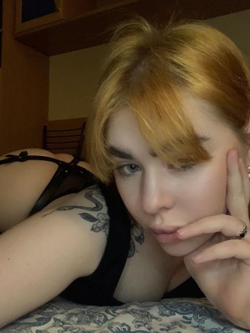 Снежана