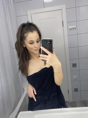 Карина